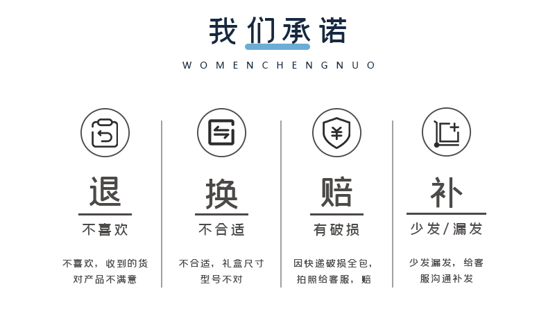 詳情圖_03.jpg