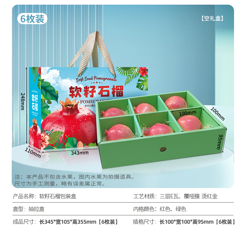 詳情圖_07.jpg