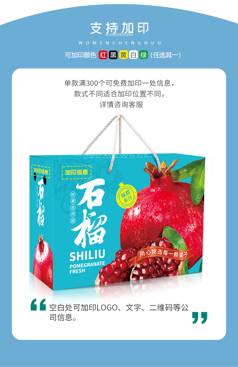 詳情圖_04.jpg