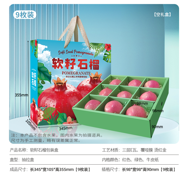 詳情圖_08.jpg