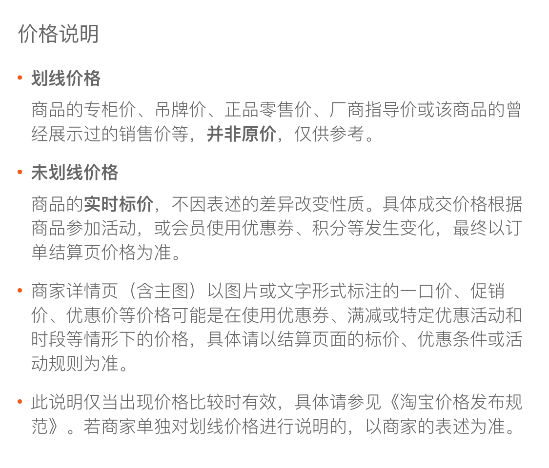 詳情圖_15.png