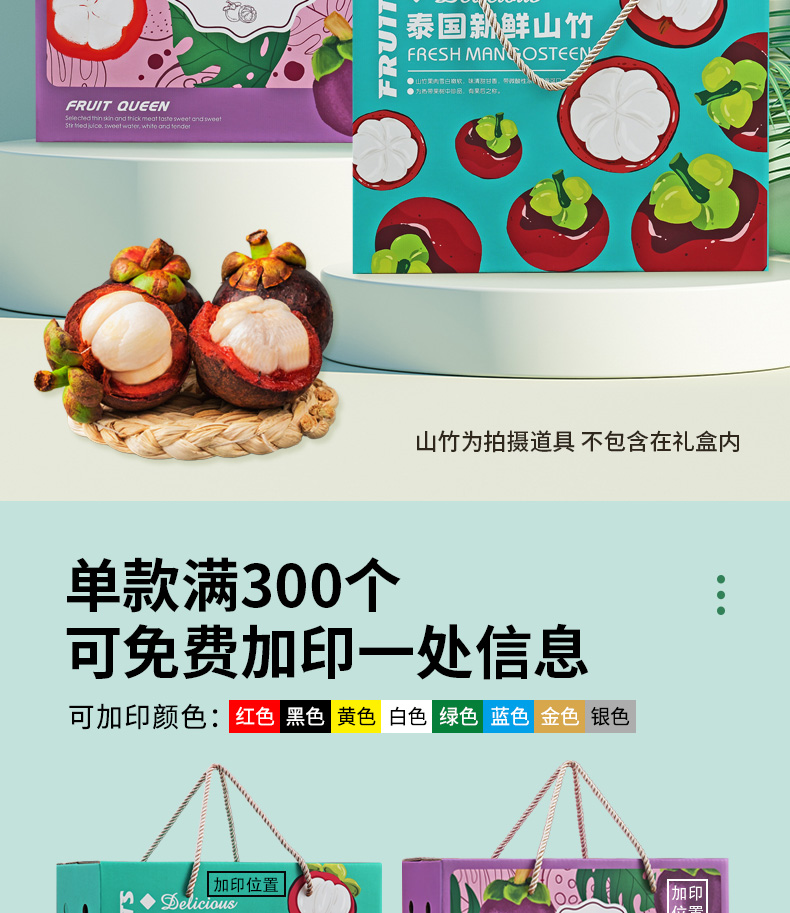 詳情圖03.jpg
