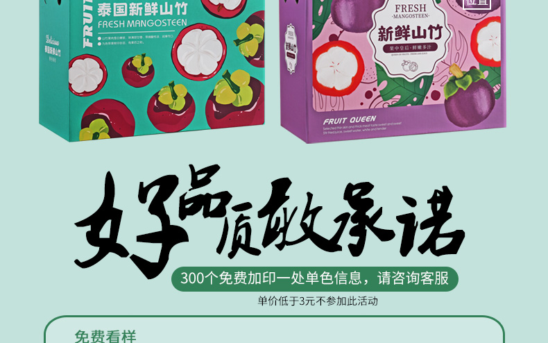 詳情圖04.jpg