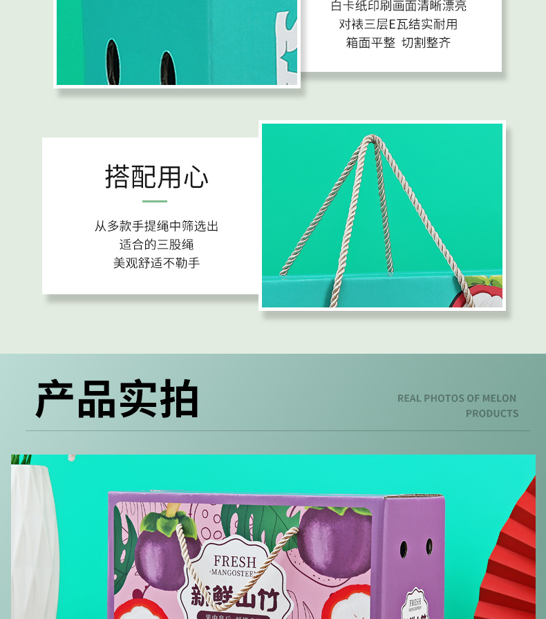 詳情圖09.jpg