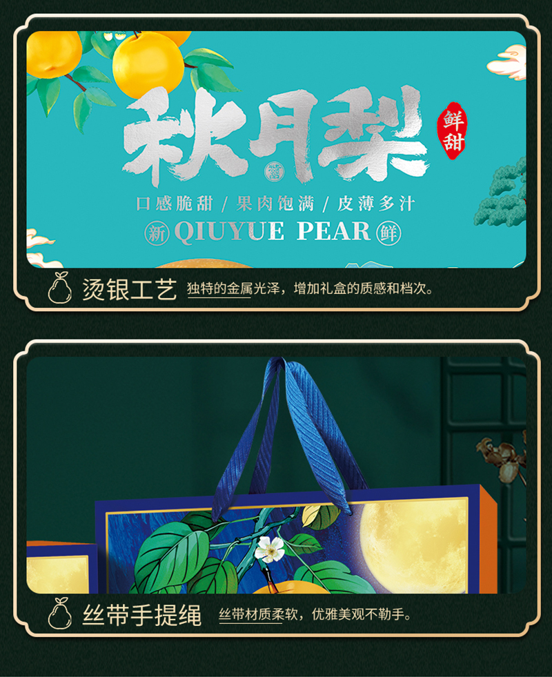 詳情圖_08.jpg