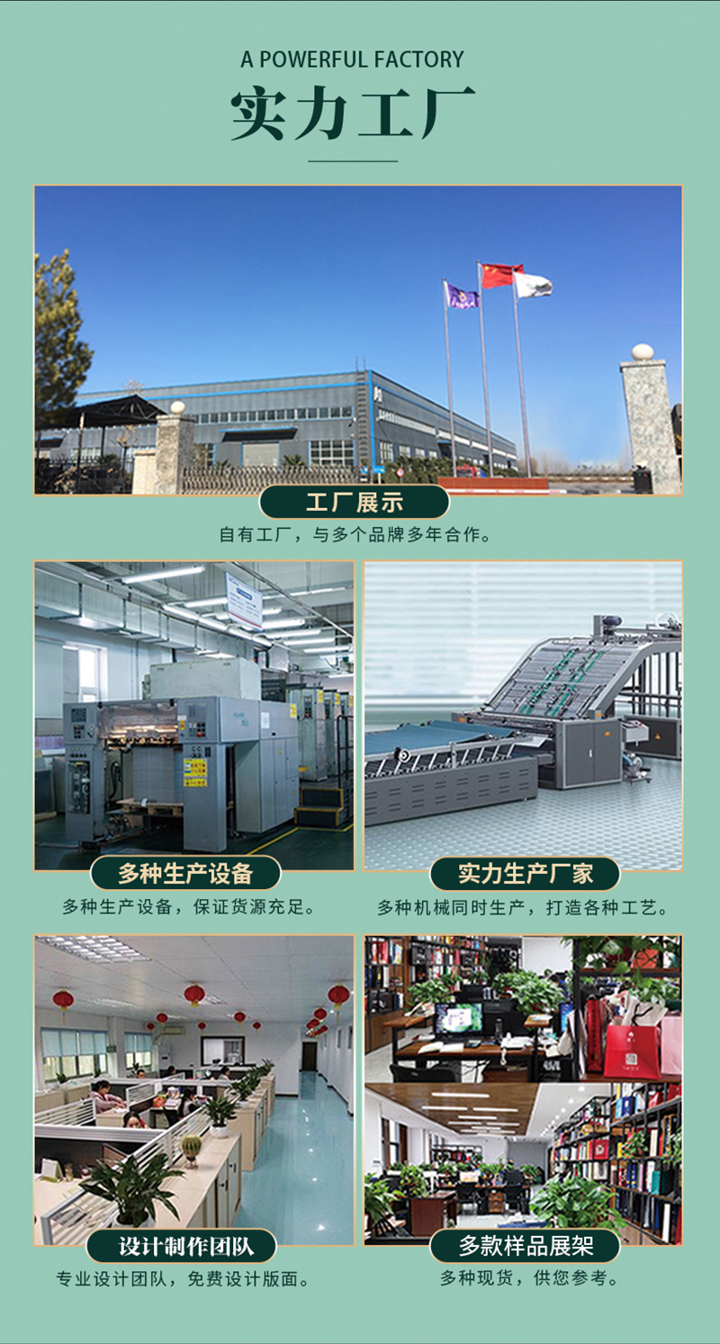 詳情圖_09.jpg