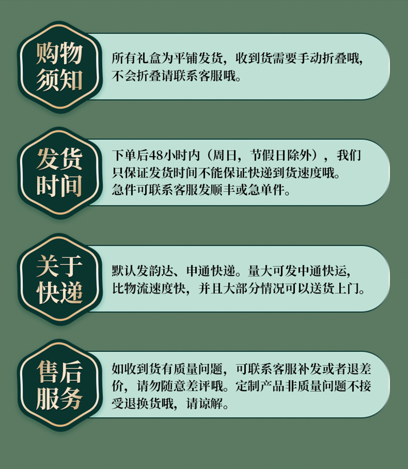 詳情圖_10.jpg