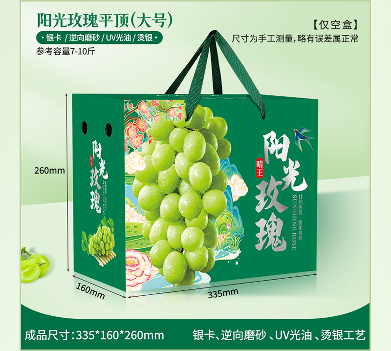 圖層-2_02.jpg