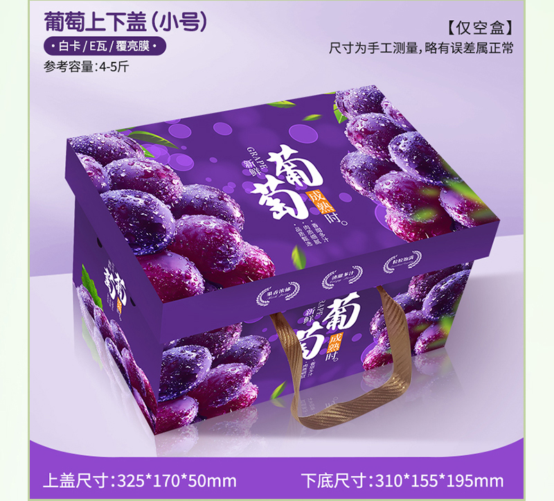 圖層-2_04.jpg