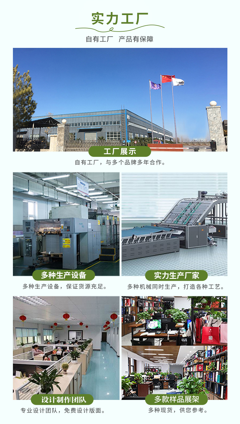 圖層-2_09.jpg