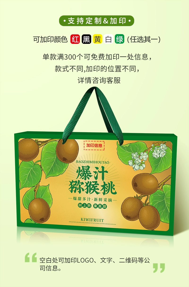 詳情圖_04_PC.jpg