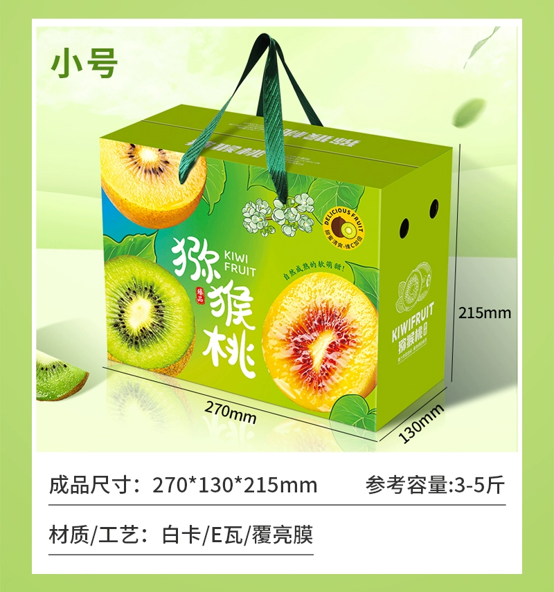 詳情圖_06_PC.jpg