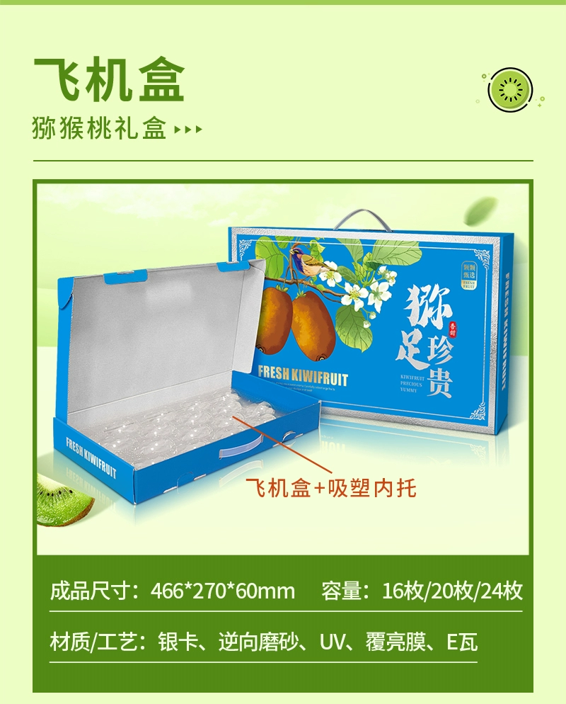 詳情圖_10_PC.jpg