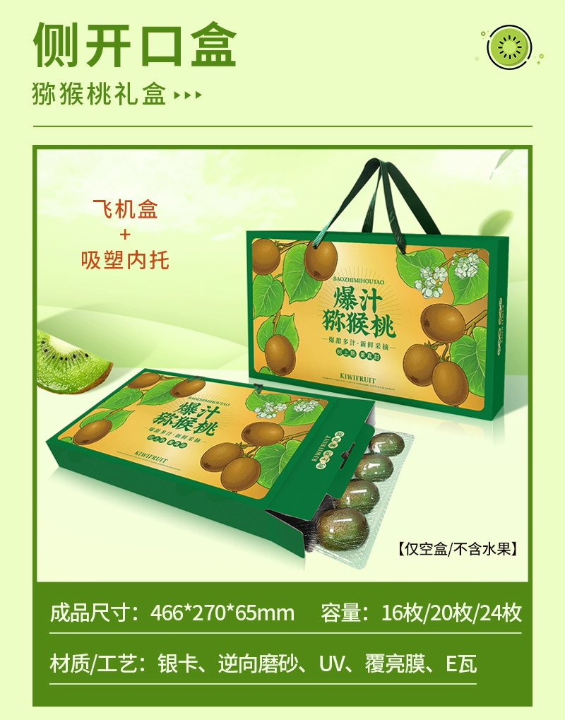 詳情圖_12_PC.jpg
