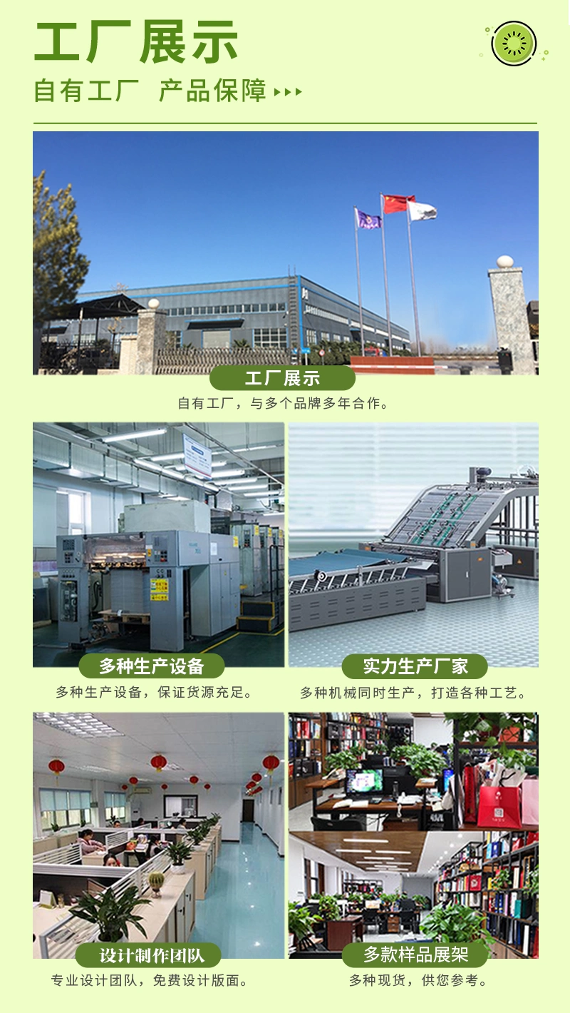 詳情圖_16_PC.png