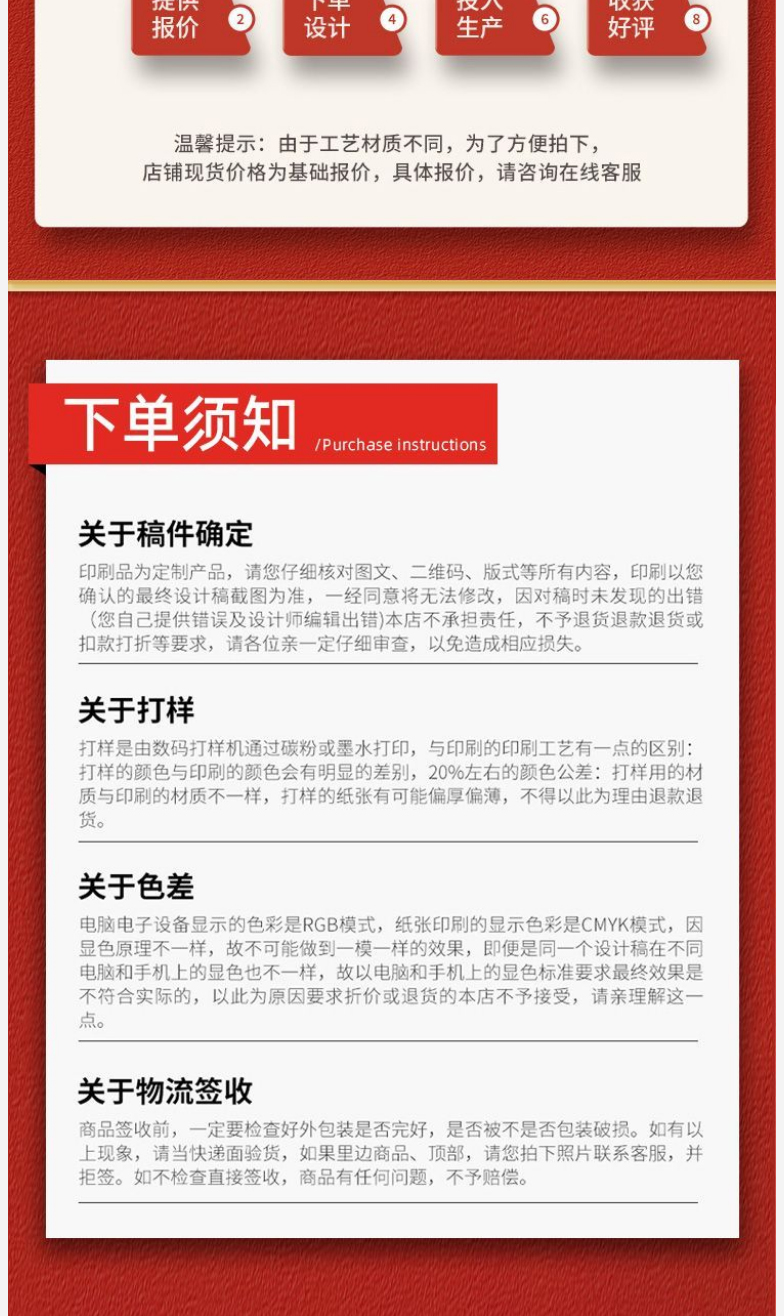 堅(jiān)果_10.jpg