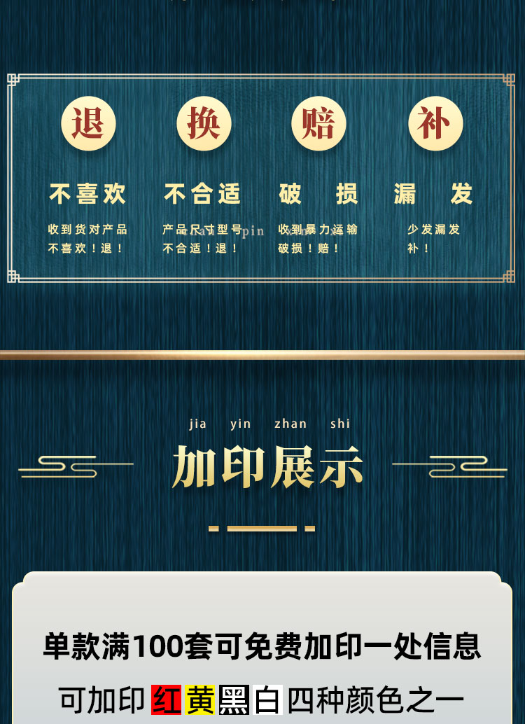 雞蛋詳情_(kāi)04.jpg