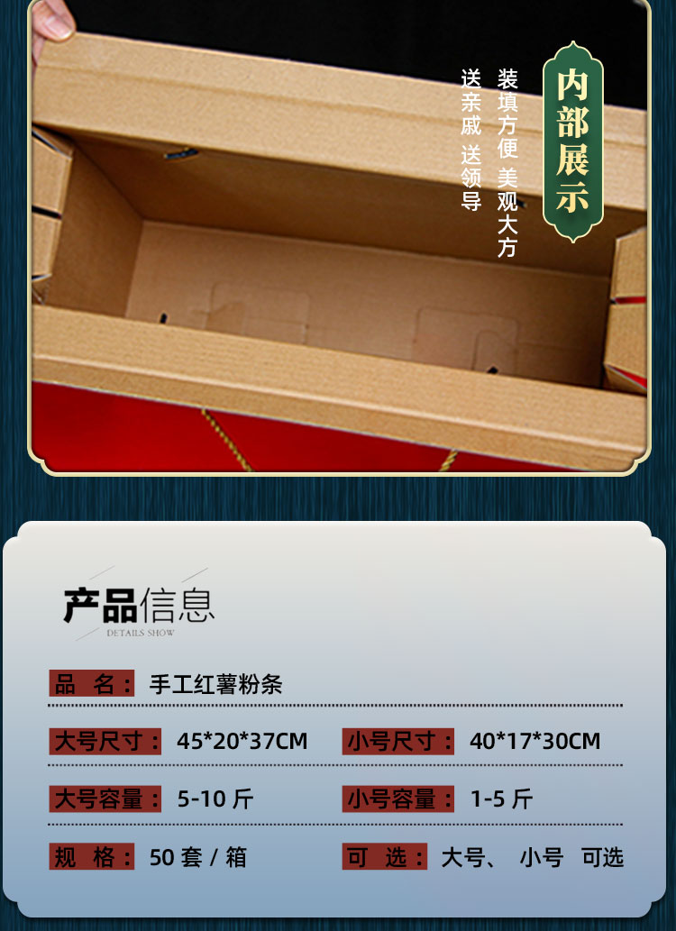 雞蛋詳情_(kāi)09.jpg