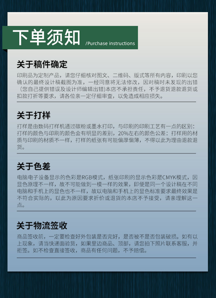 雞蛋詳情_(kāi)14.jpg