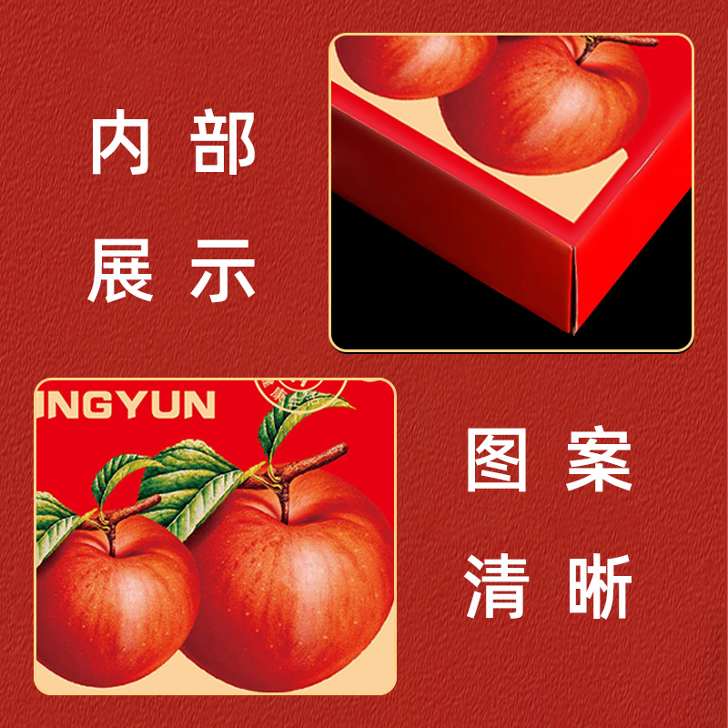 果真好運(yùn)主圖1.jpg