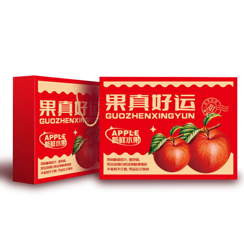 果真好運(yùn)主圖2.jpg