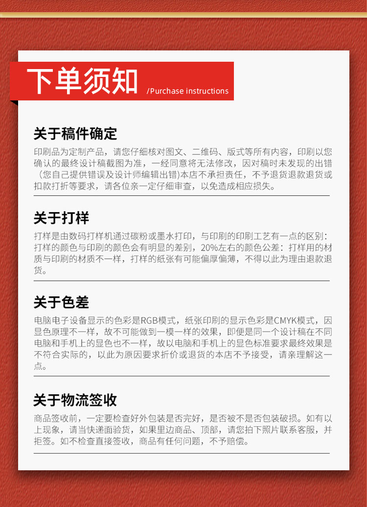 橙子水果箱詳情1_18.jpg